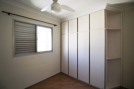 Apartamento para alugar com 60m², 2 quartos e 1 vaga Apartamento para alugar com 60m², 2 quartos e 1 vagaQuarto 2
