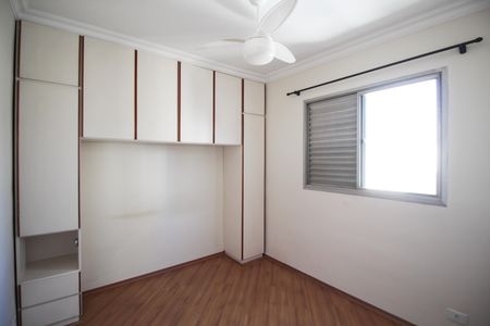 Apartamento para alugar com 60m², 2 quartos e 1 vaga Apartamento para alugar com 60m², 2 quartos e 1 vagaQuarto 2