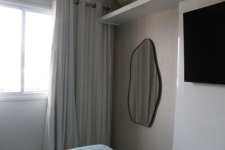 Apartamento para alugar com 76m², 2 quartos e 2 vagasQuarto Suíte 2