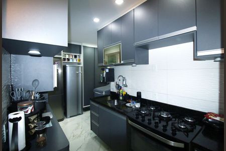 Apartamento à venda com 60m², 1 quarto e sem vagaCozinha