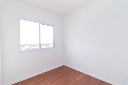 Apartamento para alugar com 40m², 2 quartos e sem vaga Apartamento para alugar com 40m², 2 quartos e sem vagaQuarto 1