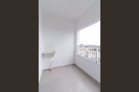 Apartamento para alugar com 40m², 2 quartos e sem vaga Apartamento para alugar com 40m², 2 quartos e sem vagaÁrea de Serviço