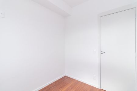Apartamento para alugar com 40m², 2 quartos e sem vaga Apartamento para alugar com 40m², 2 quartos e sem vagaQuarto 2