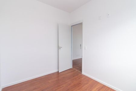 Apartamento para alugar com 40m², 2 quartos e sem vaga Apartamento para alugar com 40m², 2 quartos e sem vagaQuarto 1