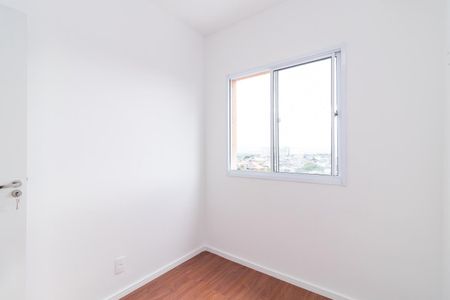 Apartamento para alugar com 40m², 2 quartos e sem vaga Apartamento para alugar com 40m², 2 quartos e sem vagaQuarto 2