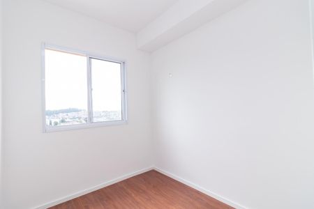 Apartamento para alugar com 40m², 2 quartos e sem vaga Apartamento para alugar com 40m², 2 quartos e sem vagaQuarto 2