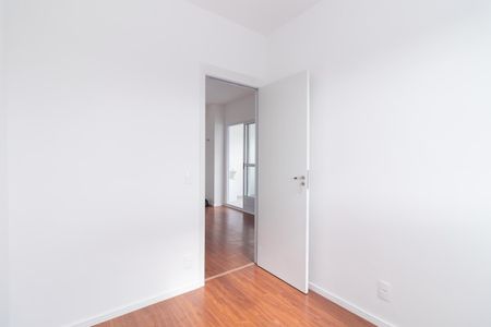 Apartamento para alugar com 40m², 2 quartos e sem vaga Apartamento para alugar com 40m², 2 quartos e sem vagaQuarto 2
