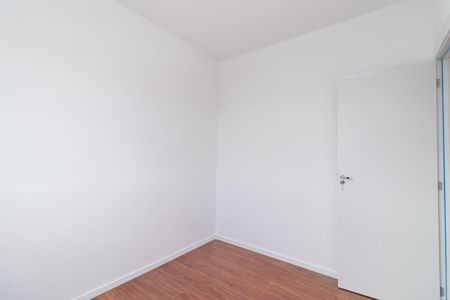 Apartamento para alugar com 40m², 2 quartos e sem vaga Apartamento para alugar com 40m², 2 quartos e sem vagaQuarto 1