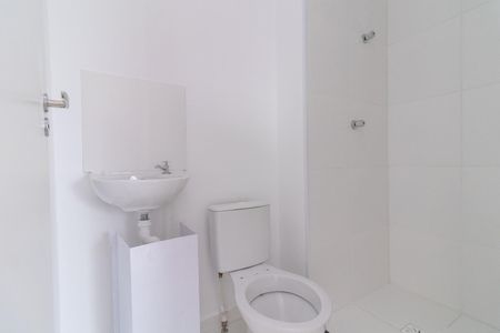 Apartamento para alugar com 40m², 2 quartos e sem vaga Apartamento para alugar com 40m², 2 quartos e sem vagaBanheiro