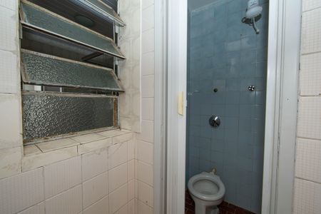 Apartamento à venda com 80m², 3 quartos e 1 vaga Apartamento à venda com 80m², 3 quartos e 1 vagaBANHEIRO DE EMPREGADA
