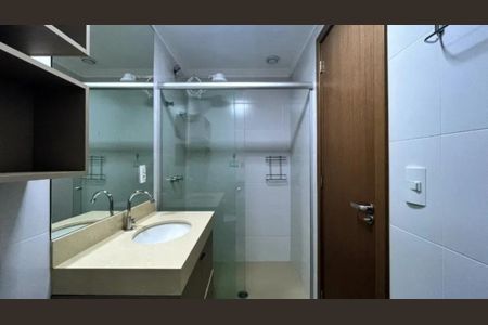 Apartamento para alugar com 77m², 2 quartos e 2 vagas Apartamento para alugar com 77m², 2 quartos e 2 vagasBanheiro