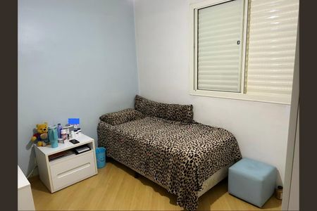 Apartamento à venda com 76m², 3 quartos e 2 vagas