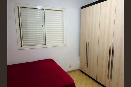 Apartamento à venda com 76m², 3 quartos e 2 vagas