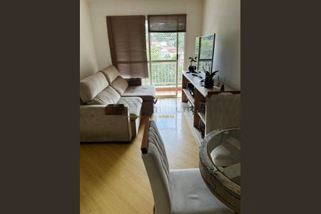 Apartamento à venda com 3 quartos, 76m² em Super Quadra Morumbi, São Paulo