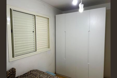 Apartamento à venda com 76m², 3 quartos e 2 vagas