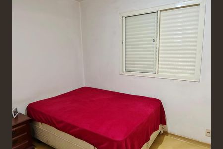Apartamento à venda com 76m², 3 quartos e 2 vagas