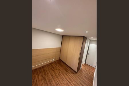 Apartamento para alugar com 55m², 2 quartos e 1 vaga Apartamento para alugar com 55m², 2 quartos e 1 vagaQuarto