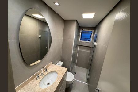 Apartamento para alugar com 55m², 2 quartos e 1 vaga Apartamento para alugar com 55m², 2 quartos e 1 vagaBanheiro