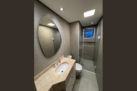 Apartamento para alugar com 55m², 2 quartos e 1 vaga Apartamento para alugar com 55m², 2 quartos e 1 vagaBanheiro