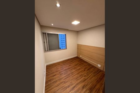 Apartamento para alugar com 55m², 2 quartos e 1 vaga Apartamento para alugar com 55m², 2 quartos e 1 vagaQuarto