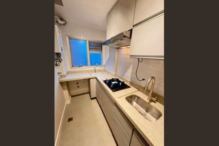 Apartamento para alugar com 55m², 2 quartos e 1 vaga Apartamento para alugar com 55m², 2 quartos e 1 vagaCozinha