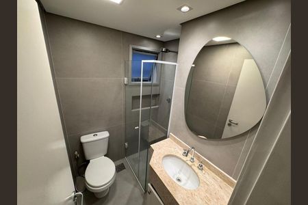 Apartamento para alugar com 55m², 2 quartos e 1 vaga Apartamento para alugar com 55m², 2 quartos e 1 vagaBanheiro