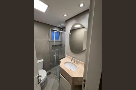 Apartamento para alugar com 55m², 2 quartos e 1 vaga Apartamento para alugar com 55m², 2 quartos e 1 vagaBanheiro
