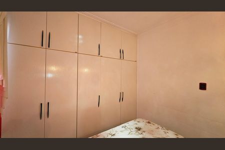 Apartamento à venda com 47m², 2 quartos e 1 vaga