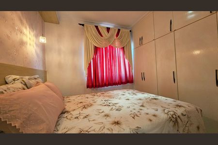 Apartamento à venda com 47m², 2 quartos e 1 vaga