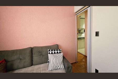 Apartamento à venda com 47m², 2 quartos e 1 vaga