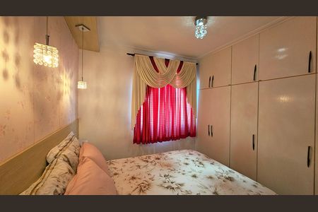 Apartamento à venda com 2 quartos, 47m² em Morada das Vinhas, Jundiaí