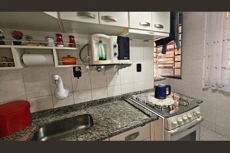 Apartamento à venda com 47m², 2 quartos e 1 vaga