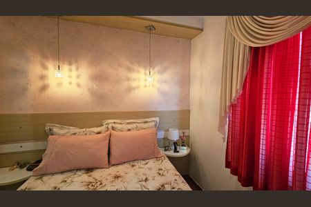 Apartamento à venda com 47m², 2 quartos e 1 vaga
