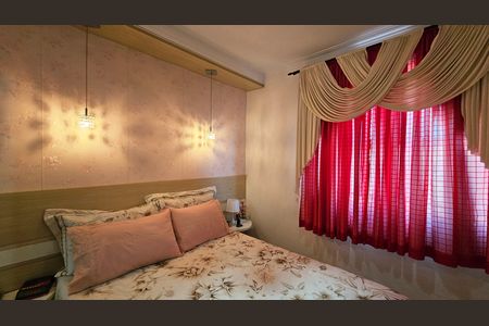 Apartamento à venda com 2 quartos, 47m² em Morada das Vinhas, Jundiaí