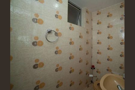 Apartamento à venda com 240m², 4 quartos e 1 vaga