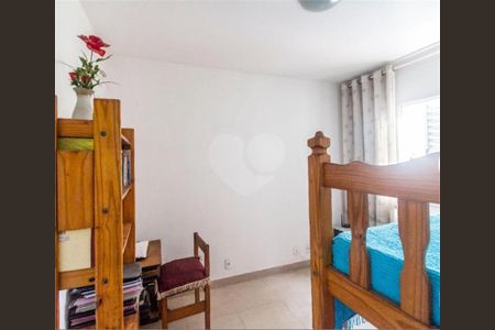Apartamento à venda com 51m², 2 quartos e 1 vaga