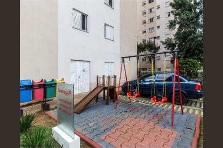 Apartamento à venda com 51m², 2 quartos e 1 vaga