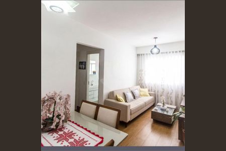 Apartamento à venda com 51m², 2 quartos e 1 vaga