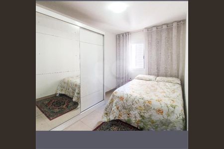 Apartamento à venda com 51m², 2 quartos e 1 vaga