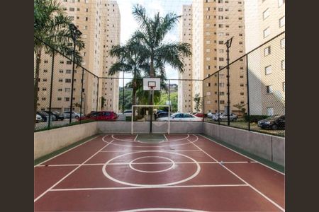 Apartamento à venda com 51m², 2 quartos e 1 vaga