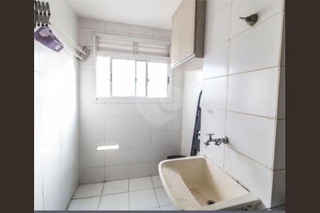 Apartamento à venda com 51m², 2 quartos e 1 vaga
