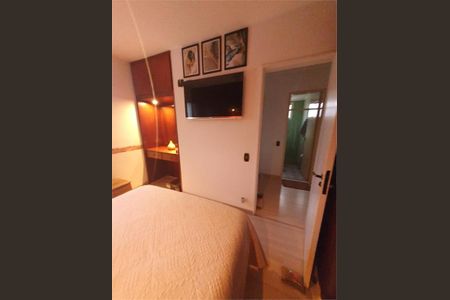 Apartamento à venda com 2 quartos, 51m² em Vila Prudente, São Paulo