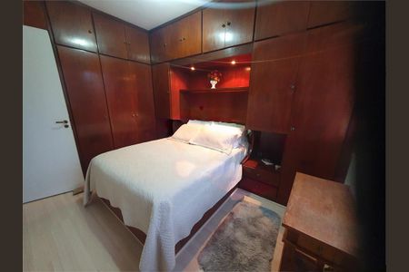 Apartamento à venda com 51m², 2 quartos e 2 vagas