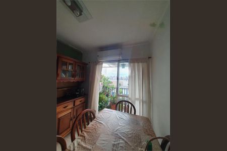 Apartamento à venda com 2 quartos, 51m² em Vila Prudente, São Paulo