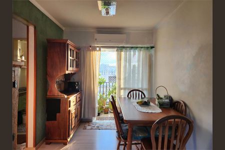 Apartamento à venda com 2 quartos, 51m² em Vila Prudente, São Paulo