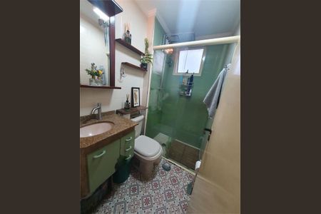 Apartamento à venda com 51m², 2 quartos e 2 vagas
