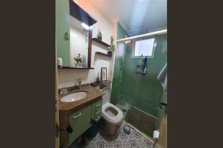Apartamento à venda com 51m², 2 quartos e 2 vagas