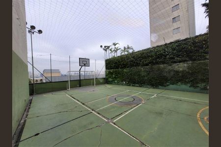 Apartamento à venda com 51m², 2 quartos e 2 vagas