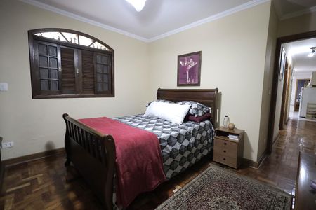 Casa à venda com 150m², 2 quartos e 1 vaga Casa à venda com 150m², 2 quartos e 1 vagaQuarto Suíte