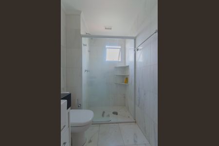 Apartamento à venda com 229m², 4 quartos e 4 vagasBanheiro da Suíte 2
